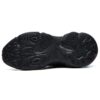Zapatillas de correr de caña baja con estampado de leopardo, color negro