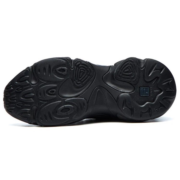 Zapatillas de correr de caña baja con estampado de leopardo, color negro