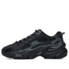 Zapatillas de correr de caña baja con estampado de leopardo en negro/verde