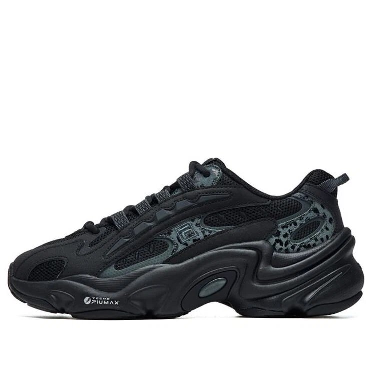 Zapatillas de correr de caña baja con estampado de leopardo en negro/verde