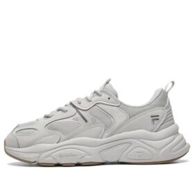 Zapatillas de correr de caña baja Mars 2 «Gris»