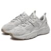 Zapatillas de correr de caña baja Mars 2 «Gris»