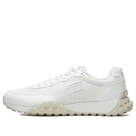 Zapatillas de correr de caña baja Pacer, color blanco