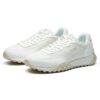Zapatillas de correr de caña baja Pacer, color blanco