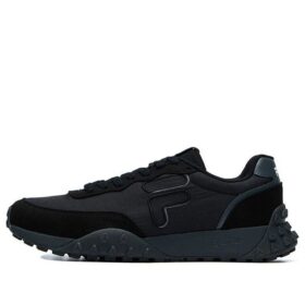 Zapatillas de correr de caña baja Pacer, color negro