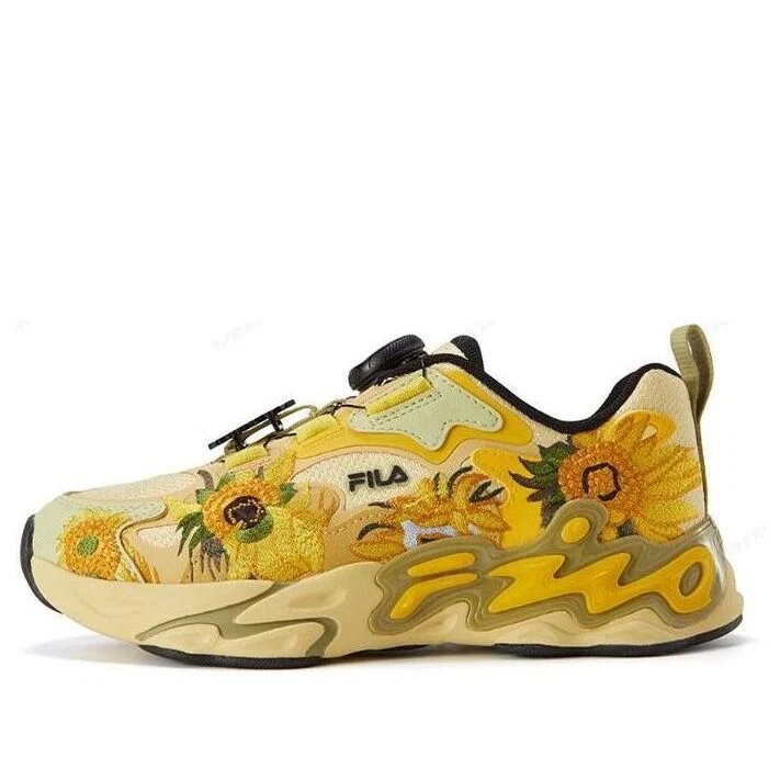 Zapatillas de correr de moda «Amarillo»