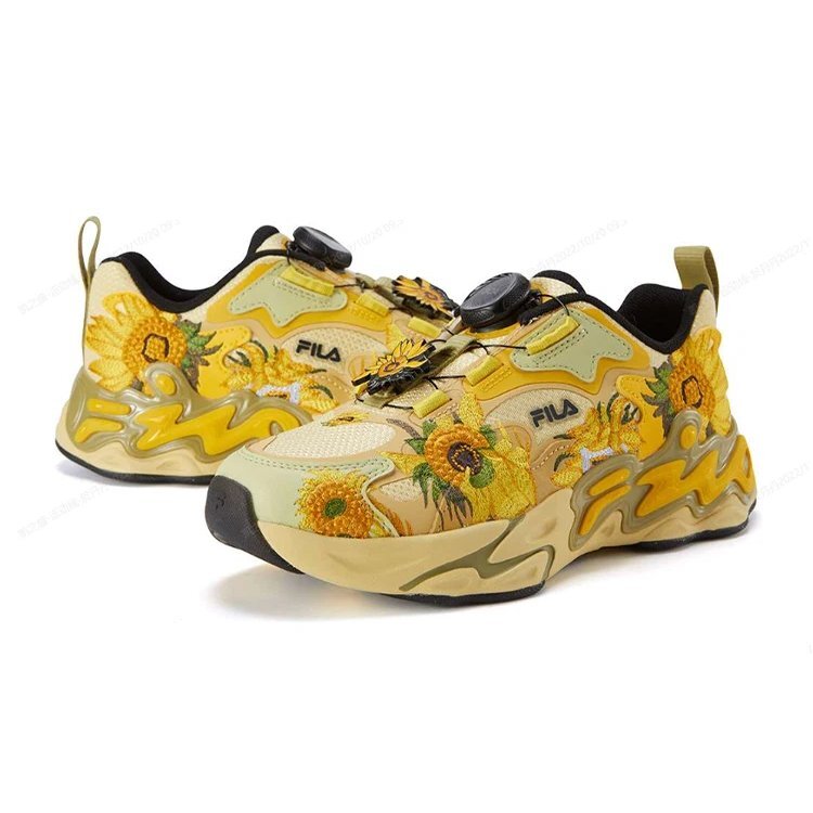 Zapatillas de correr de moda «Amarillo»