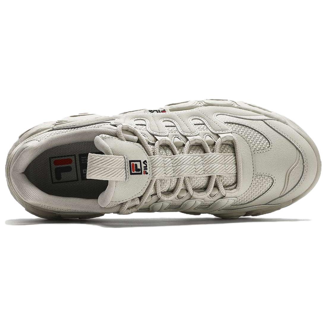 Zapatillas de correr informales «Beige»