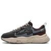 Zapatillas de correr Mars 1S de caña baja «Negro, gris y rojo»