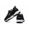 Zapatillas de correr Mihara x Fila, color negro