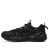 Zapatillas de correr para exteriores de caña baja