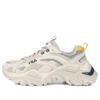 Zapatillas de correr retro Blanco/Gris/Amarillo