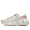 Zapatillas de correr retro Jagger, blanco/rosa