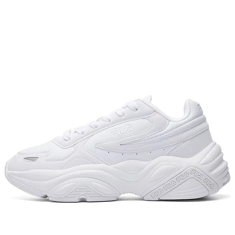 Zapatillas de correr Tracer de moda, color blanco