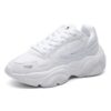 Zapatillas de correr Tracer de moda, color blanco