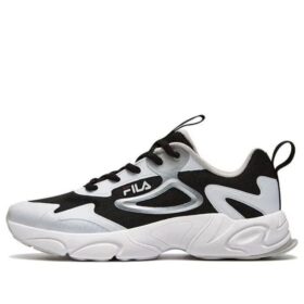 Zapatillas de correr Tracer Marathon «Blanco Negro»