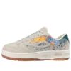 Zapatillas de cuero Lnx-100 «Grey Multi»