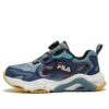 Zapatillas de entrenamiento BOA «Blue»