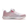 Zapatillas de entrenamiento BOA «Rosa y blanco»