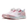 Zapatillas de entrenamiento BOA «Rosa y blanco»