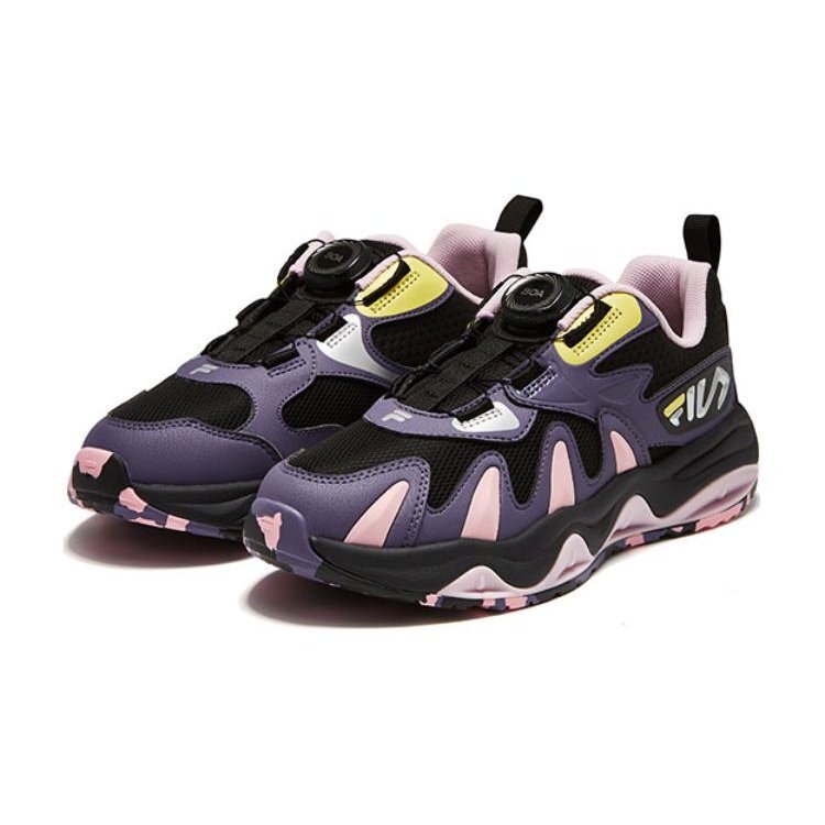 Zapatillas de entrenamiento de moda «Black Pink»