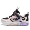 Zapatillas de entrenamiento deportivo «Black Pink»