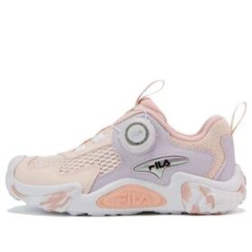 Zapatillas de entrenamiento para estilo de vida «Rosa lila»
