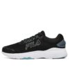 Zapatillas de entrenamiento Repeat «Black»