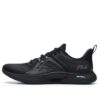 Zapatillas de entrenamiento «Triple Black»