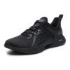 Zapatillas de entrenamiento «Triple Black»