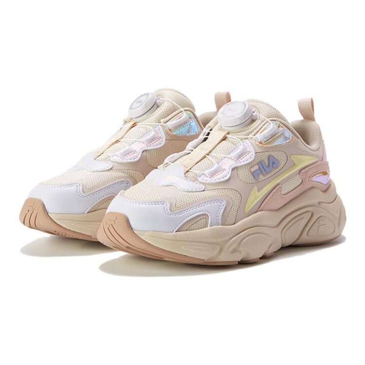 Zapatillas de estilo de vida «Beige»
