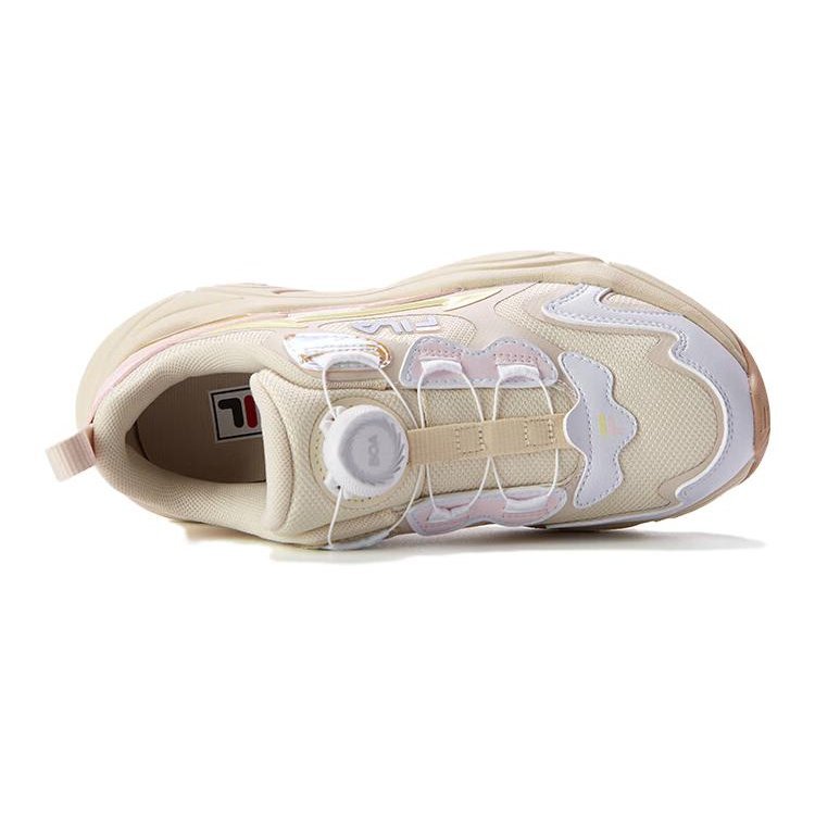 Zapatillas de estilo de vida «Beige»