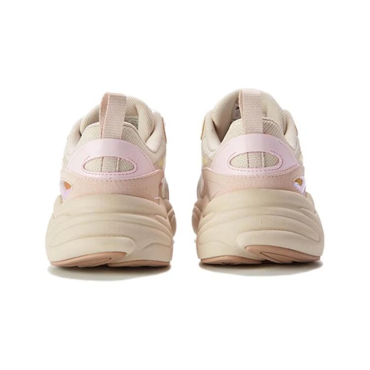Zapatillas de estilo de vida «Beige»