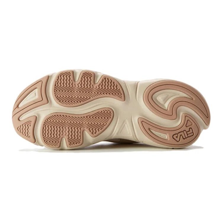Zapatillas de estilo de vida «Beige»
