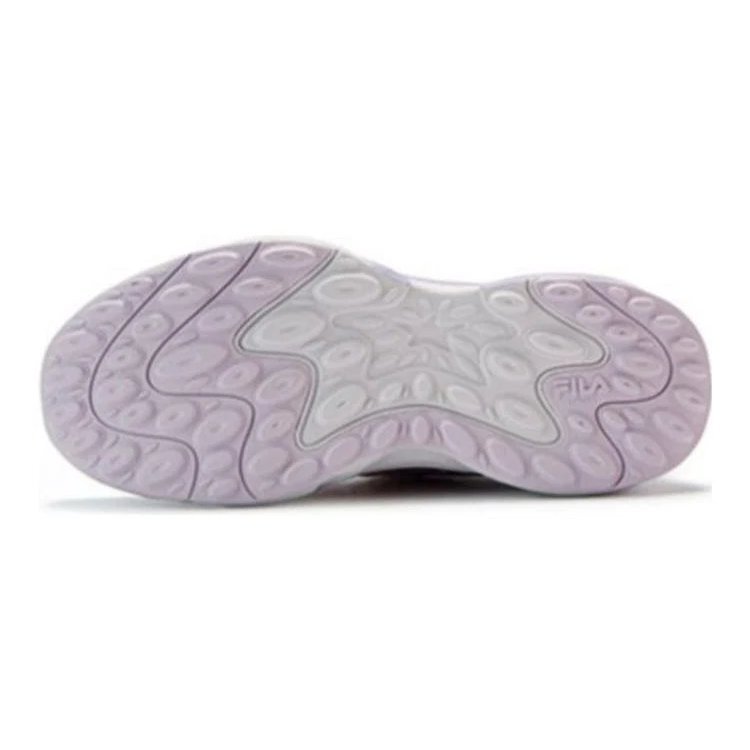 Zapatillas de estilo de vida «Blanco, morado, rosa»