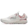 Zapatillas de felpa de caña baja «White Pink»