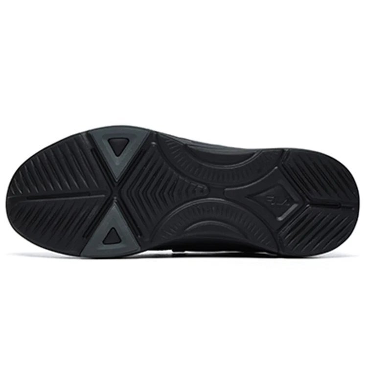 Zapatillas de fitness negras