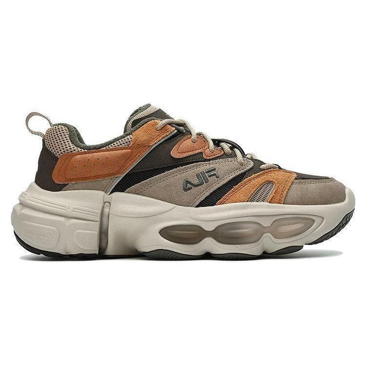 Zapatillas de la colección ORIGINALE «Marrón Negro»