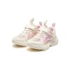 Zapatillas de moda «Crema, blanco, rosa»