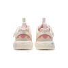 Zapatillas de moda «Crema, blanco, rosa»