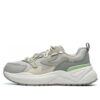 Zapatillas de moda «Gray Green»