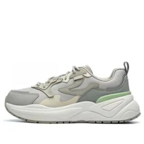 Zapatillas de moda «Gray Green»