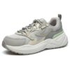 Zapatillas de moda «Gray Green»