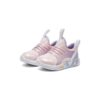 Zapatillas de moda «Rosa púrpura»