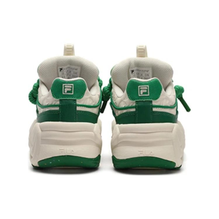 Zapatillas de patinaje de moda «Blanco Verde»