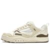 Zapatillas de patinaje Slam 22 «Blanco, beige, marrón»