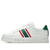 Zapatillas de patinaje Vigor «Blanco, verde y rojo»