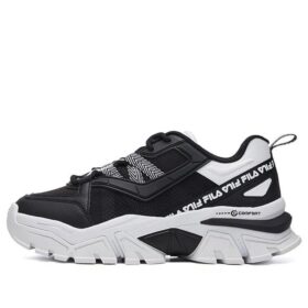 Zapatillas de running Buffer Low Negro/Blanco