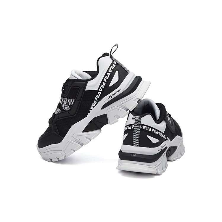 Zapatillas de running Buffer Low Negro/Blanco