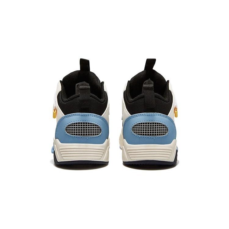 Zapatillas de skate de caña alta «Blanco, negro y azul»